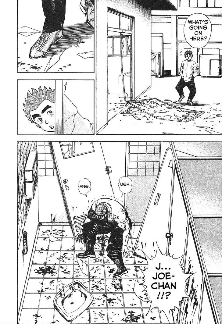 Read Koukou Tekkenden Tough chapter 274 image 15 on Lezhin