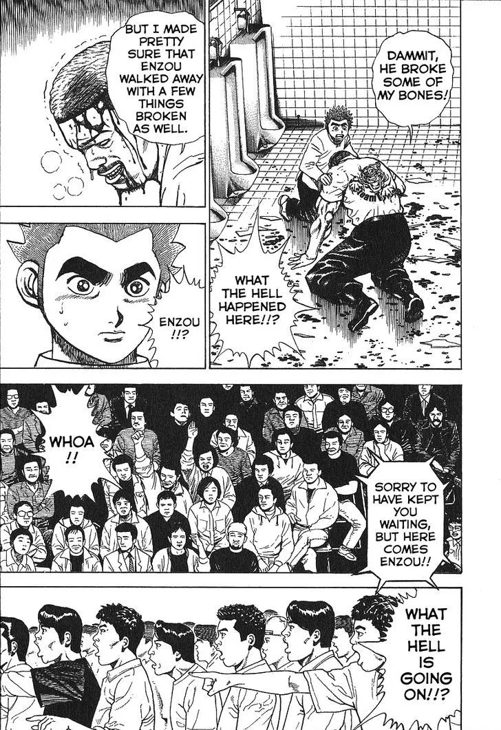 Read Koukou Tekkenden Tough chapter 274 image 16 on Lezhin