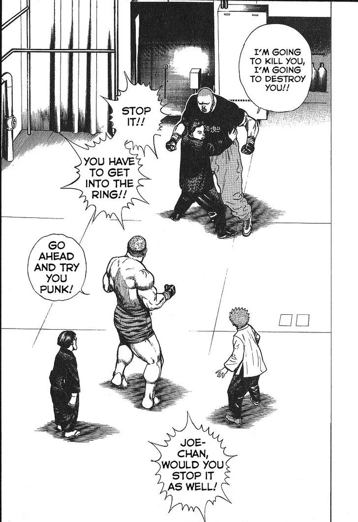 Read Koukou Tekkenden Tough chapter 274 image 2 on Lezhin