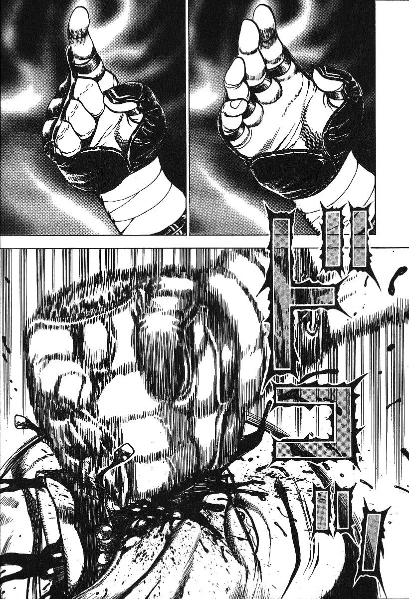 Read Koukou Tekkenden Tough chapter 276 image 10 on Lezhin