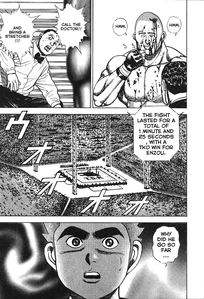 Read Koukou Tekkenden Tough chapter 276 image 13 on Lezhin