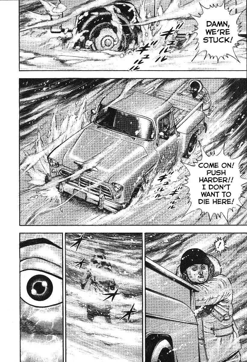 Read Koukou Tekkenden Tough chapter 277 image 11 on Lezhin