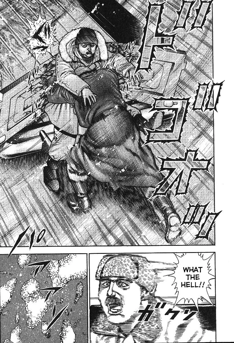 Read Koukou Tekkenden Tough chapter 277 image 14 on Lezhin