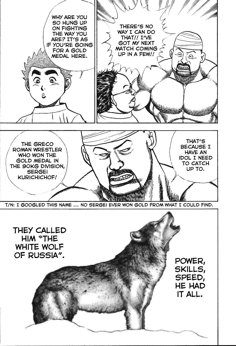 Read Koukou Tekkenden Tough chapter 277 image 2 on Lezhin