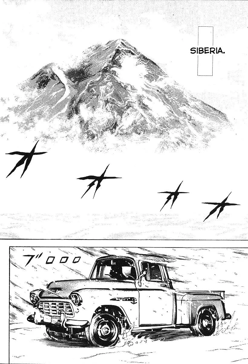 Read Koukou Tekkenden Tough chapter 277 image 5 on Lezhin