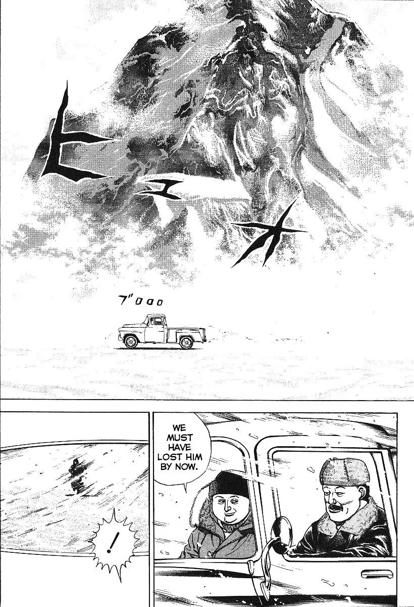 Read Koukou Tekkenden Tough chapter 277 image 6 on Lezhin