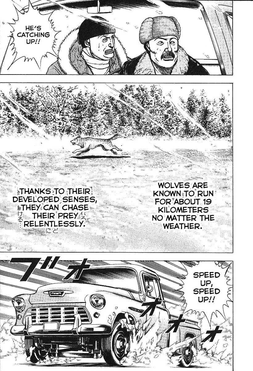 Read Koukou Tekkenden Tough chapter 277 image 8 on Lezhin