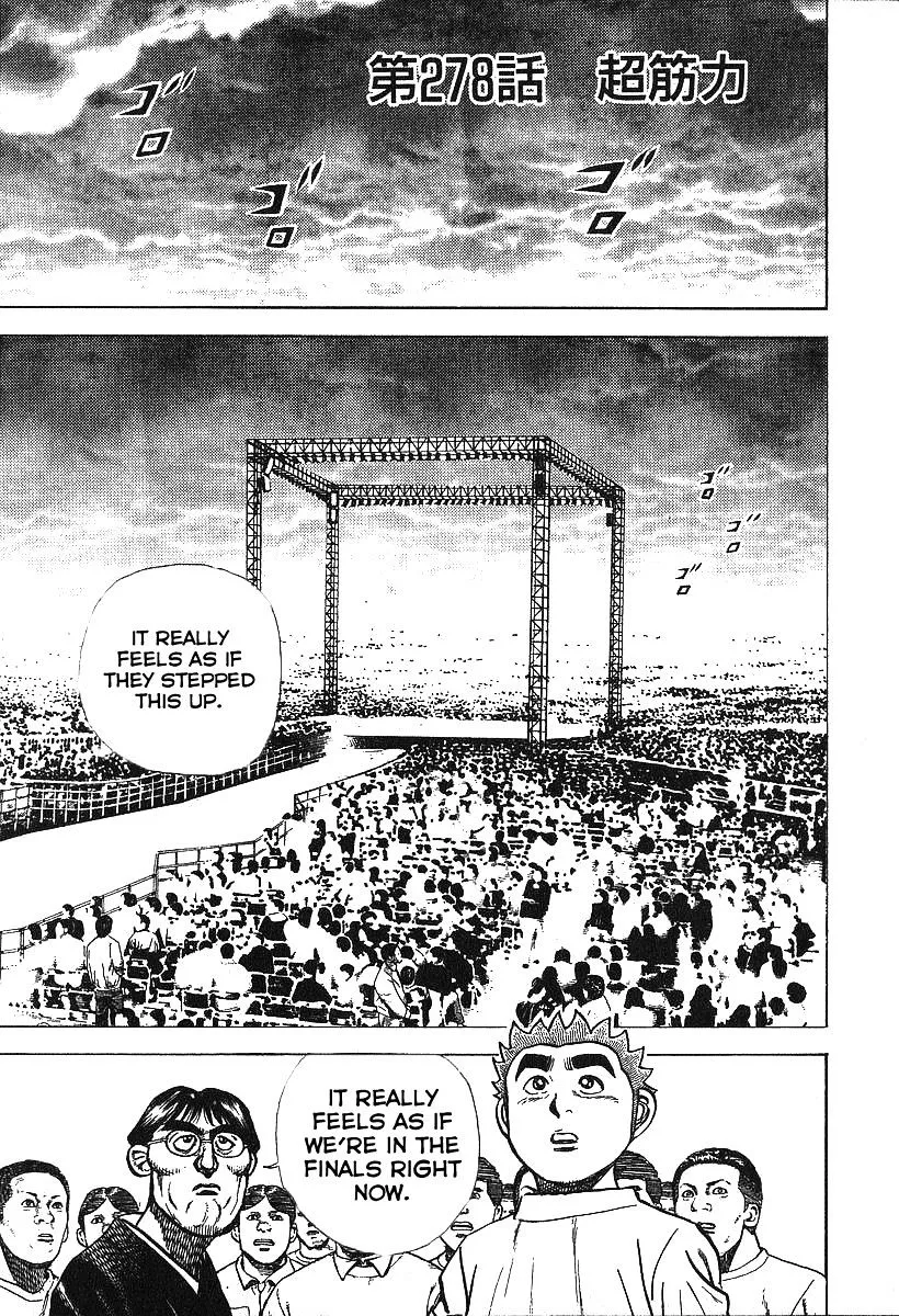 Koukou Tekkenden Tough Chapter 278 page 1 - 