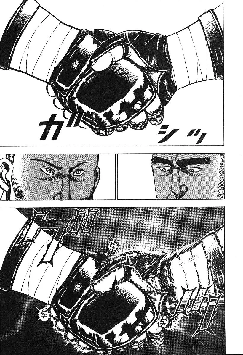 Koukou Tekkenden Tough Chapter 278 page 11 - 