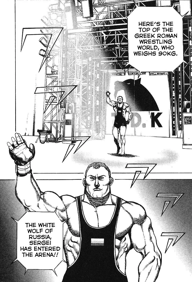 Koukou Tekkenden Tough Chapter 278 page 3 - 
