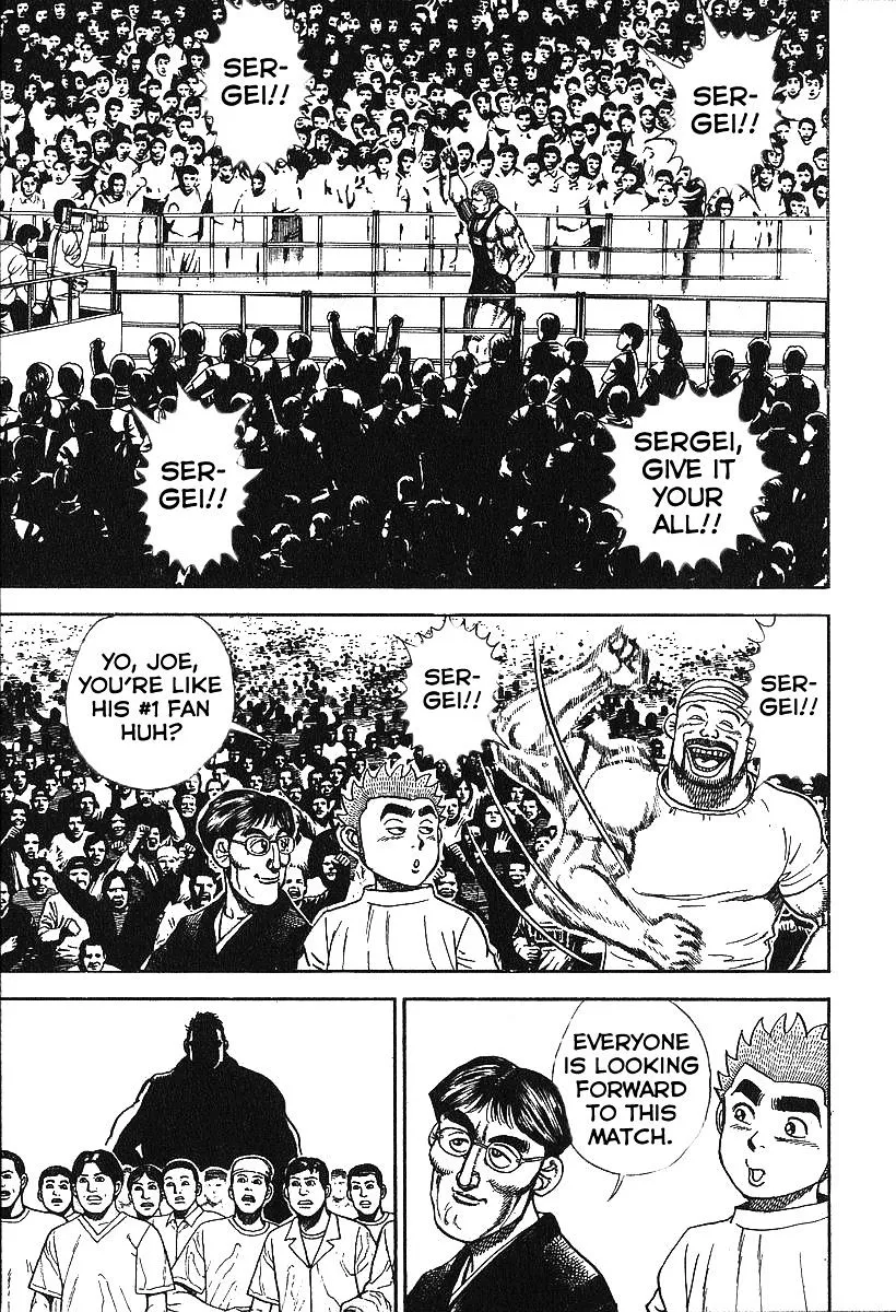 Koukou Tekkenden Tough Chapter 278 page 4 - 