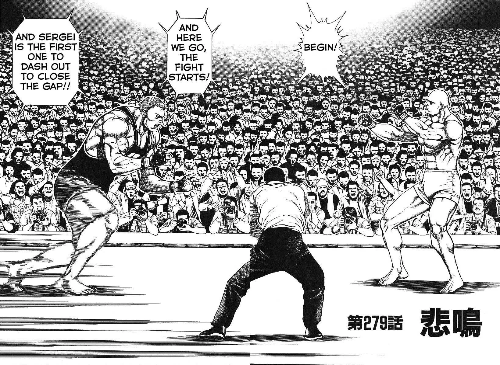 Read Koukou Tekkenden Tough chapter 279 image 1 on Lezhin