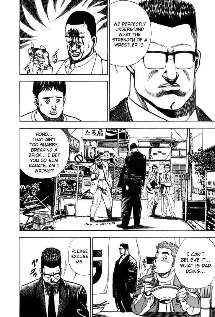 Read Koukou Tekkenden Tough chapter 28 image 11 on Lezhin