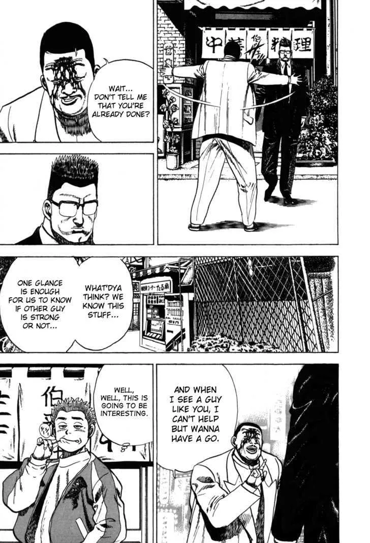 Read Koukou Tekkenden Tough chapter 28 image 12 on Lezhin