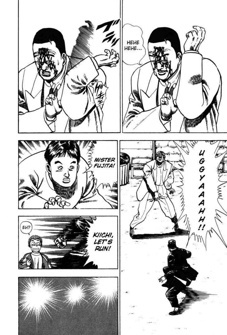 Read Koukou Tekkenden Tough chapter 28 image 15 on Lezhin