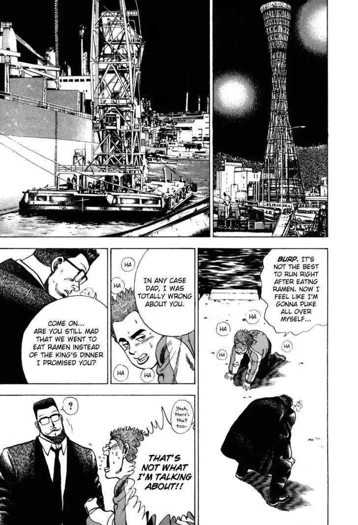 Read Koukou Tekkenden Tough chapter 28 image 16 on Lezhin