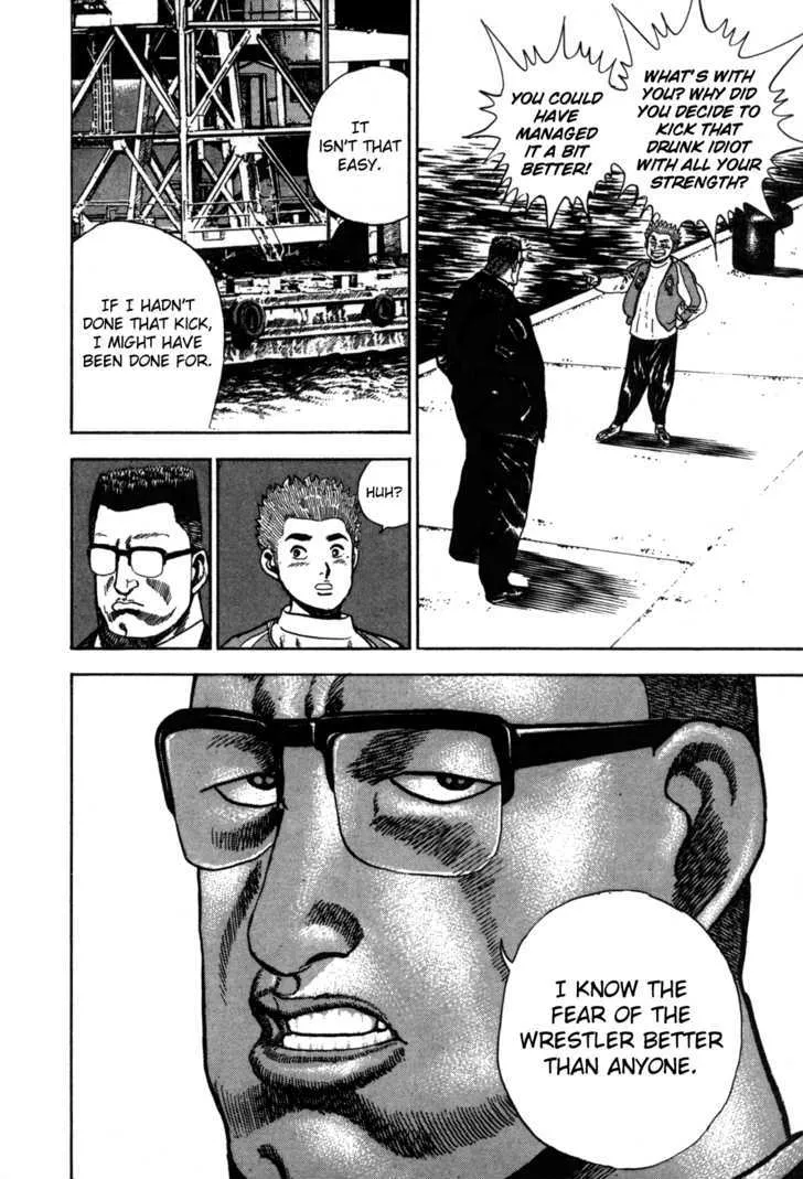 Read Koukou Tekkenden Tough chapter 28 image 17 on Lezhin