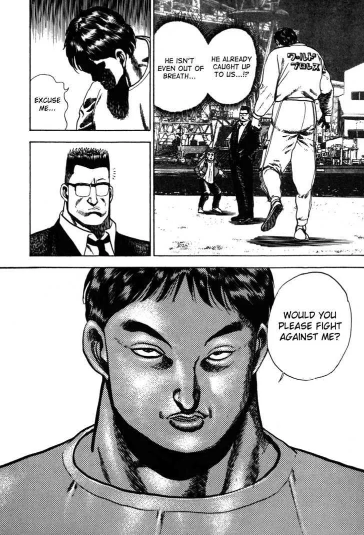Read Koukou Tekkenden Tough chapter 28 image 19 on Lezhin