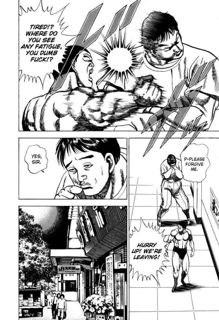 Read Koukou Tekkenden Tough chapter 28 image 5 on Lezhin