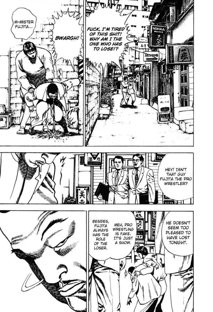 Read Koukou Tekkenden Tough chapter 28 image 6 on Lezhin