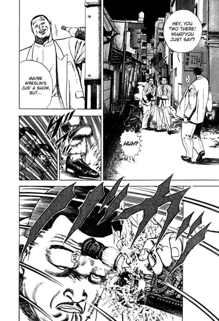 Read Koukou Tekkenden Tough chapter 28 image 7 on Lezhin