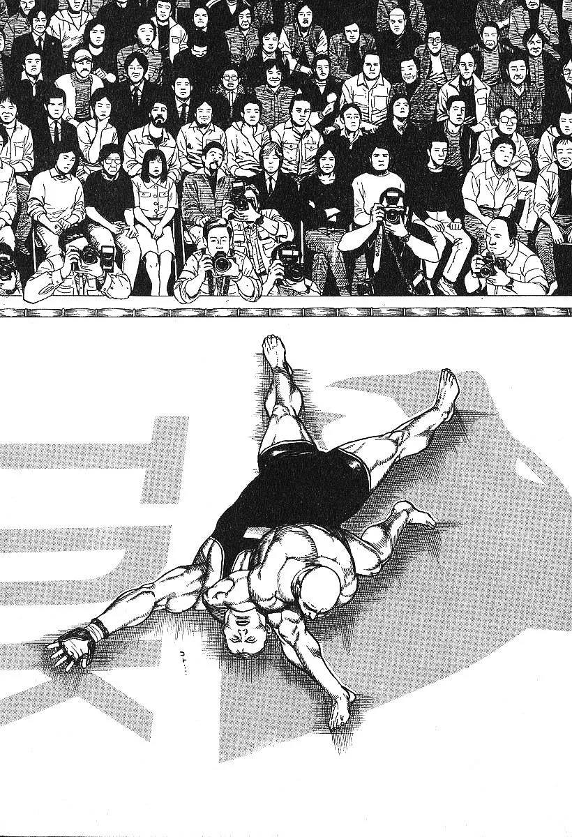 Read Koukou Tekkenden Tough chapter 280 image 18 on Lezhin