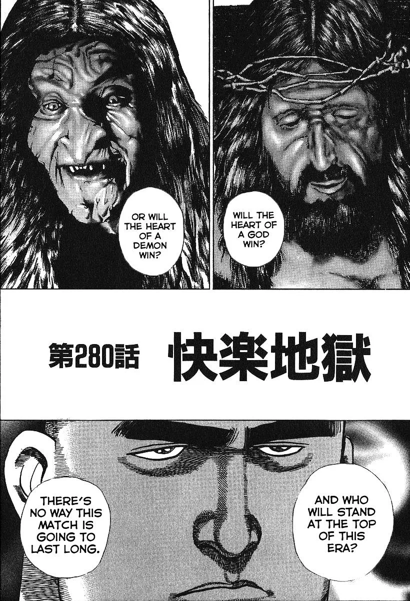 Read Koukou Tekkenden Tough chapter 280 image 2 on Lezhin