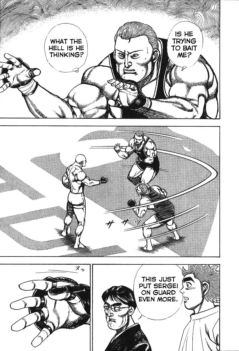 Read Koukou Tekkenden Tough chapter 280 image 4 on Lezhin