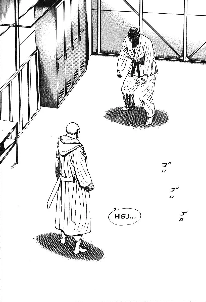 Read Koukou Tekkenden Tough chapter 281 image 14 on Lezhin