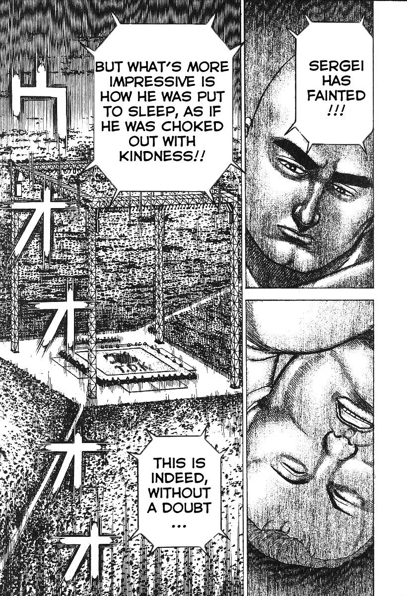 Read Koukou Tekkenden Tough chapter 281 image 2 on Lezhin