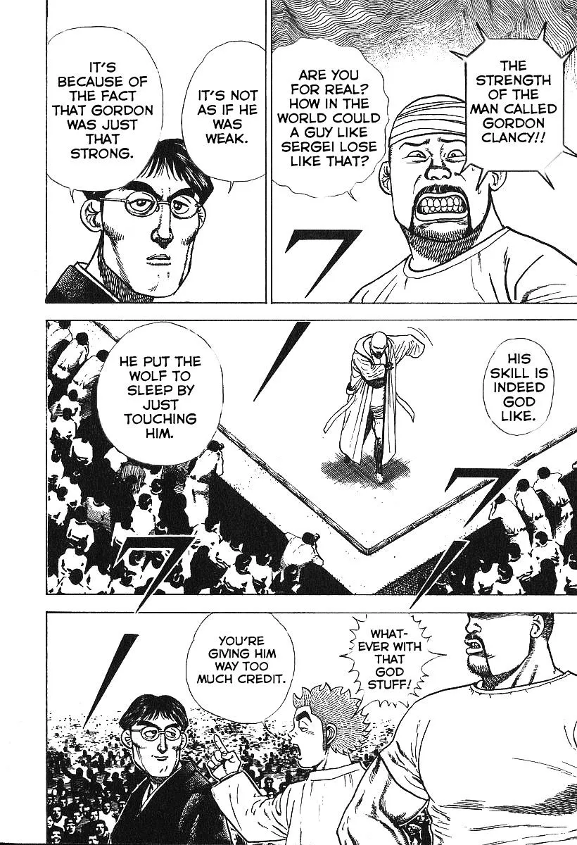 Read Koukou Tekkenden Tough chapter 281 image 3 on Lezhin