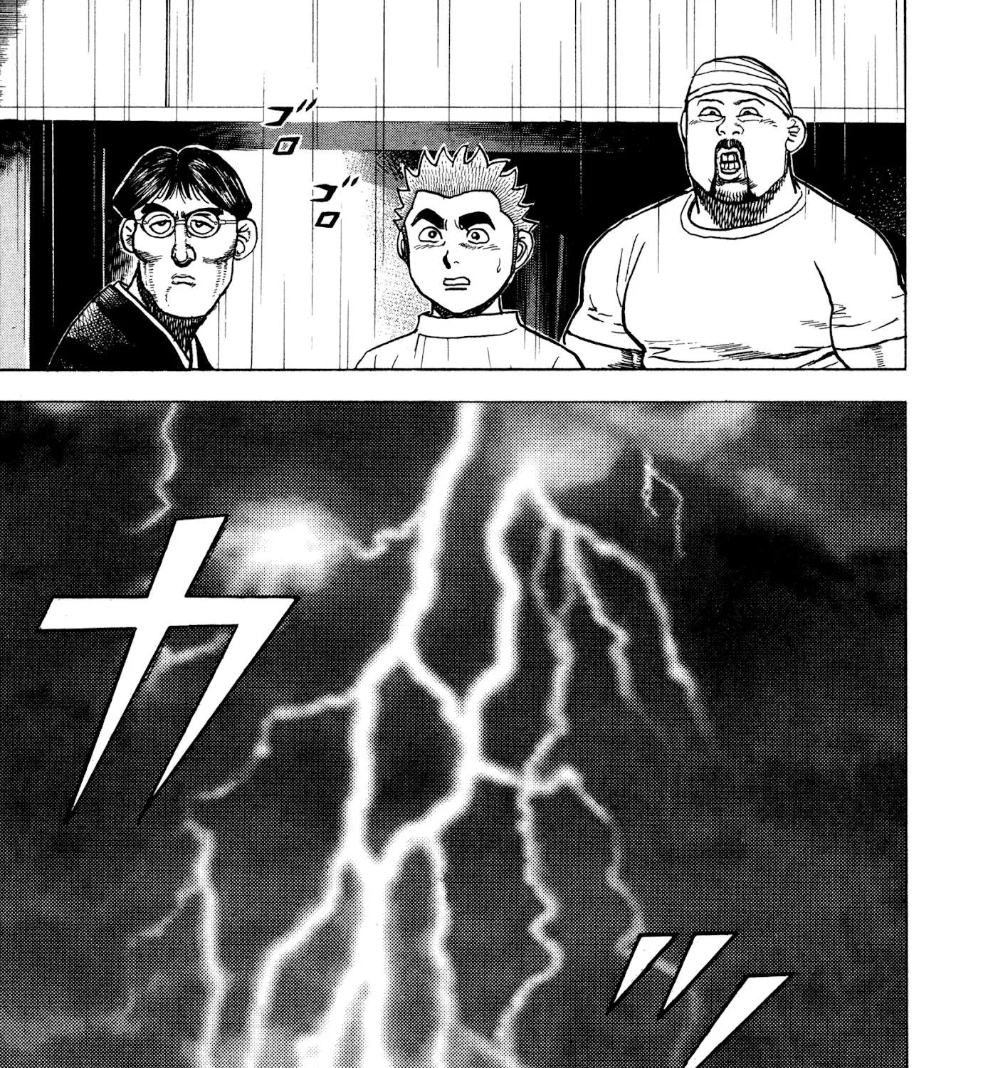 Read Koukou Tekkenden Tough chapter 284 image 18 on Lezhin
