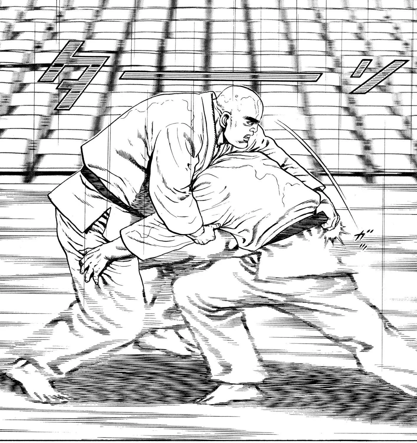 Read Koukou Tekkenden Tough chapter 284 image 20 on Lezhin