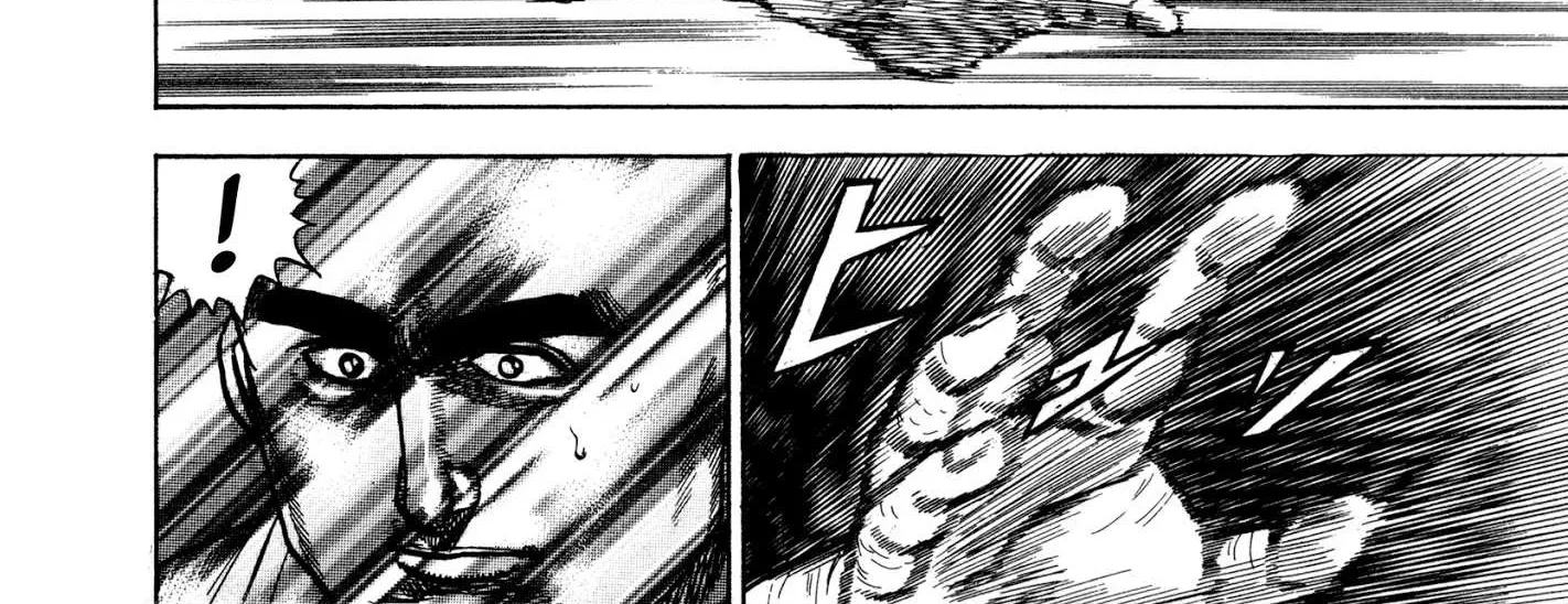 Read Koukou Tekkenden Tough chapter 284 image 33 on Lezhin