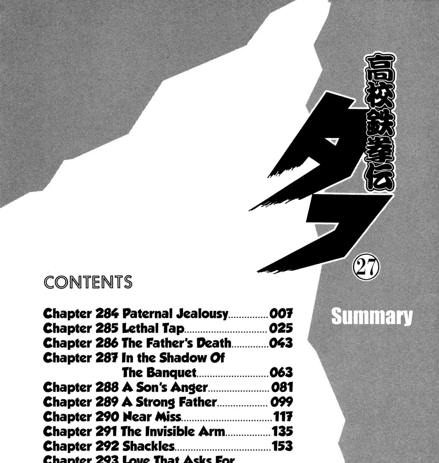 Read Koukou Tekkenden Tough chapter 284 image 8 on Lezhin