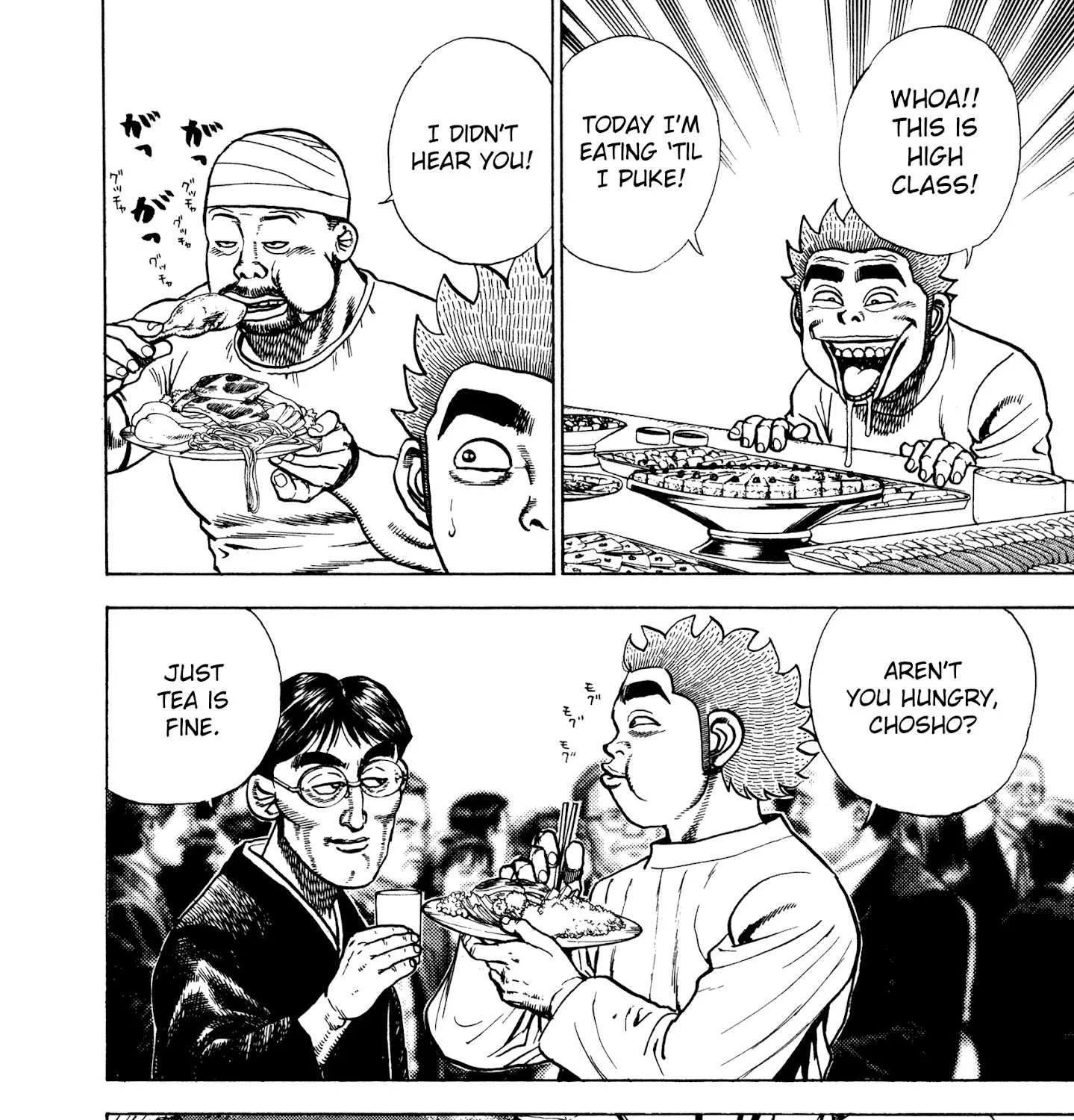 Read Koukou Tekkenden Tough chapter 287 image 11 on Lezhin
