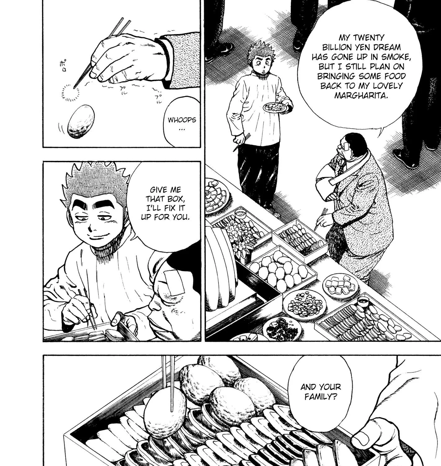 Read Koukou Tekkenden Tough chapter 287 image 19 on Lezhin