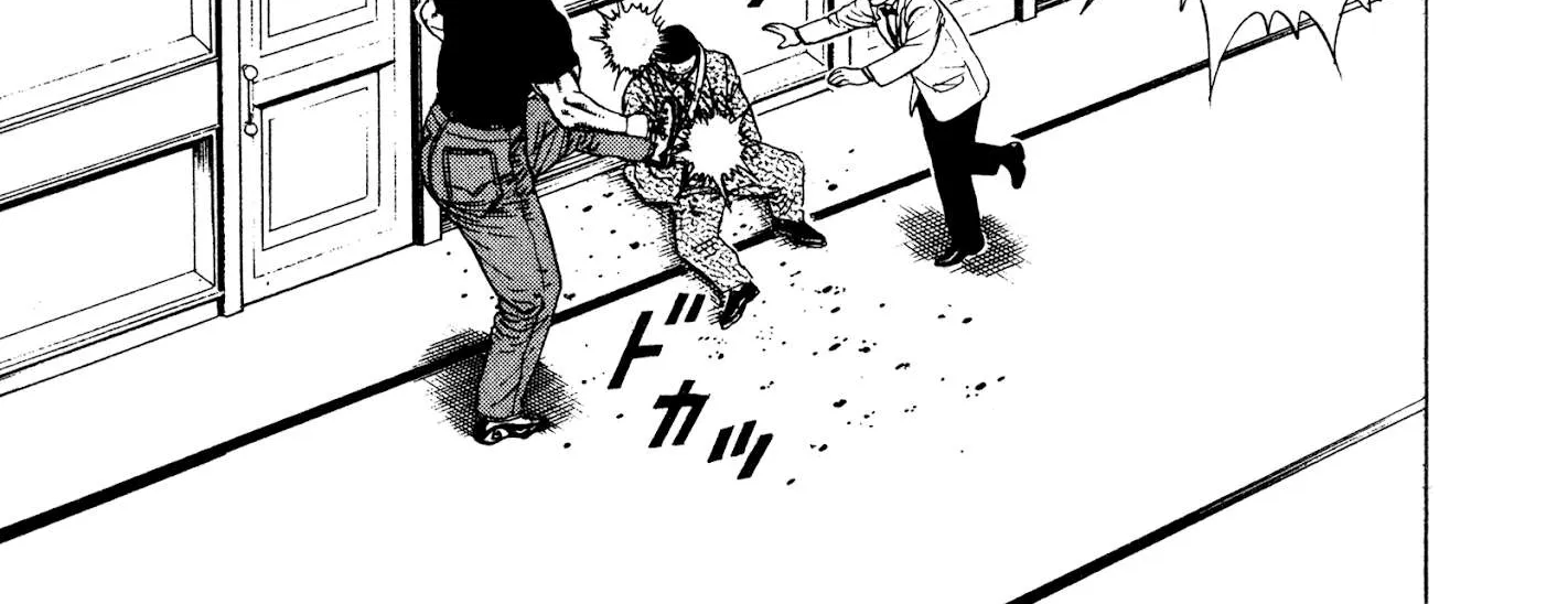 Koukou Tekkenden Tough Chapter 288 page 14 - 