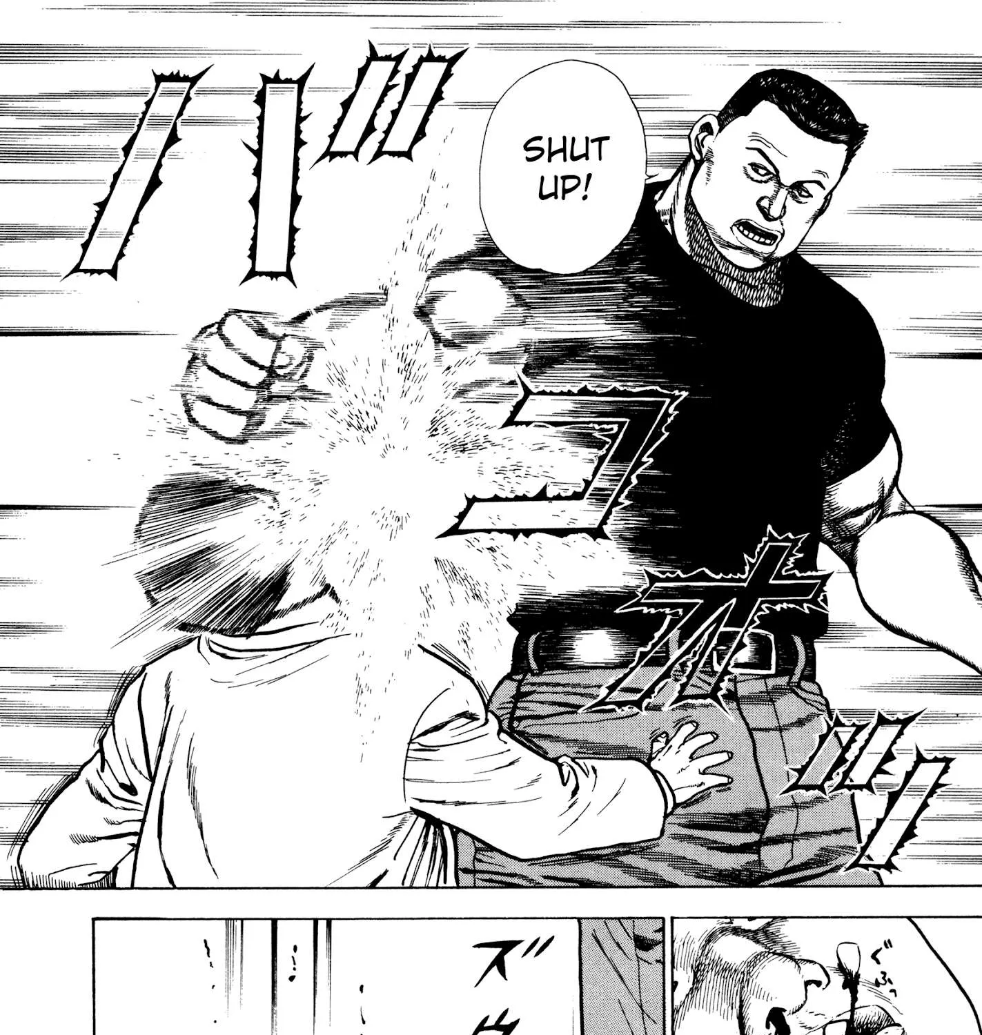 Koukou Tekkenden Tough Chapter 288 page 15 - 