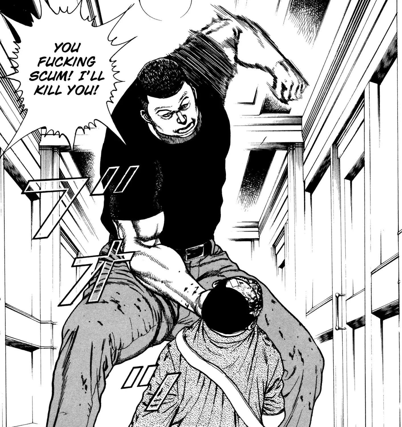 Koukou Tekkenden Tough Chapter 288 page 25 - 