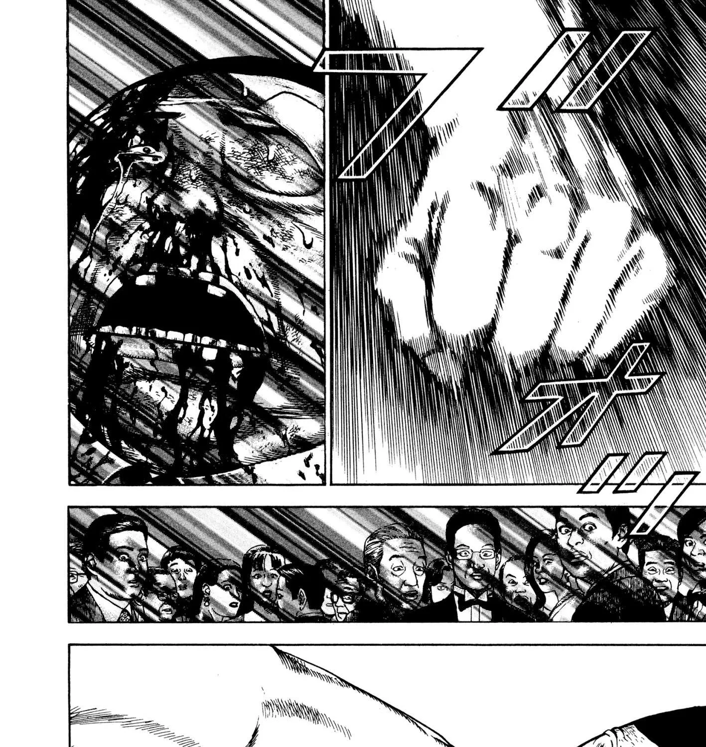 Koukou Tekkenden Tough Chapter 288 page 27 - 