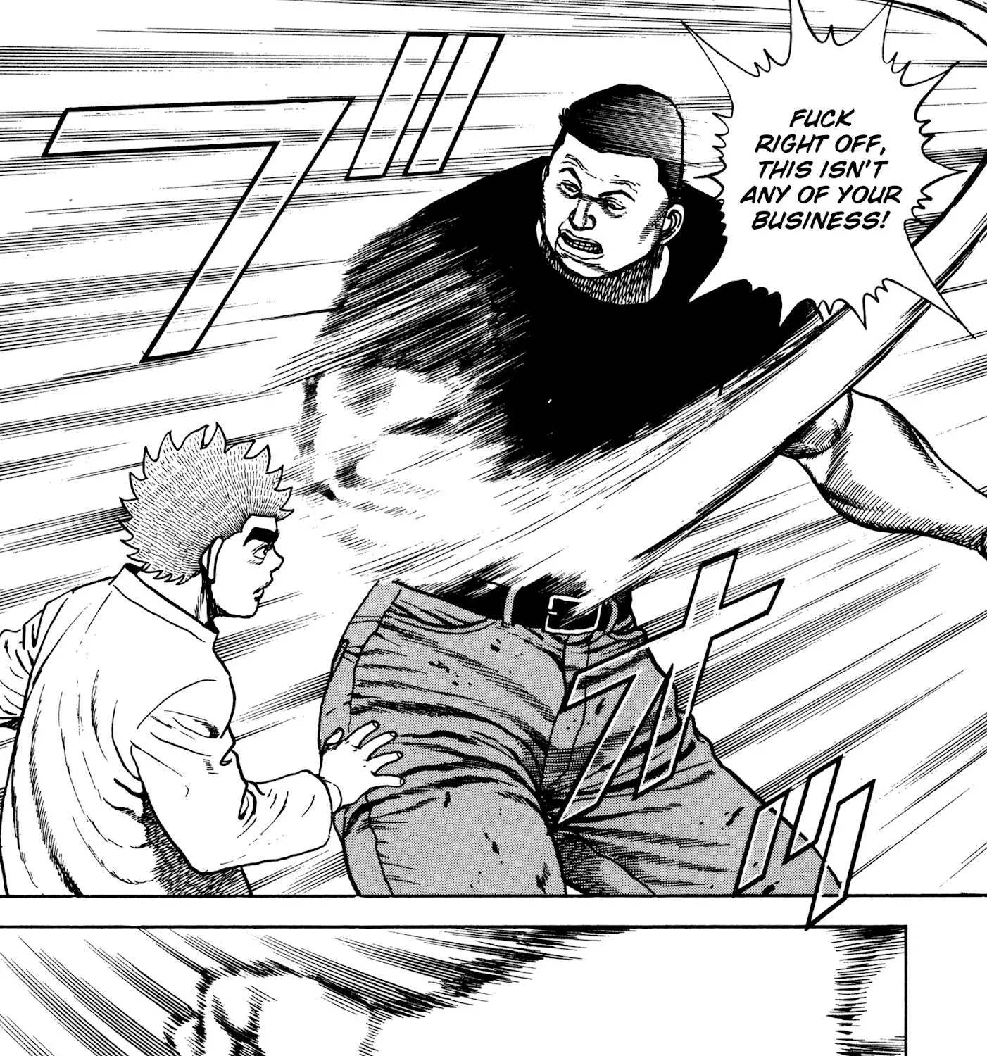 Koukou Tekkenden Tough Chapter 288 page 33 - 