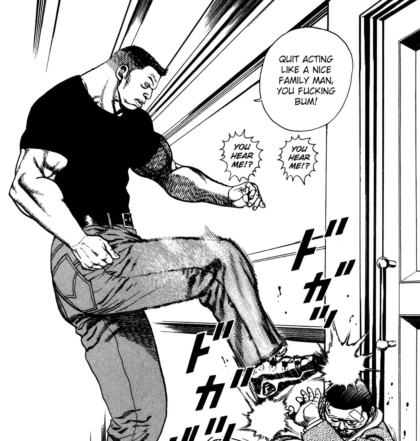 Koukou Tekkenden Tough Chapter 288 page 7 - 