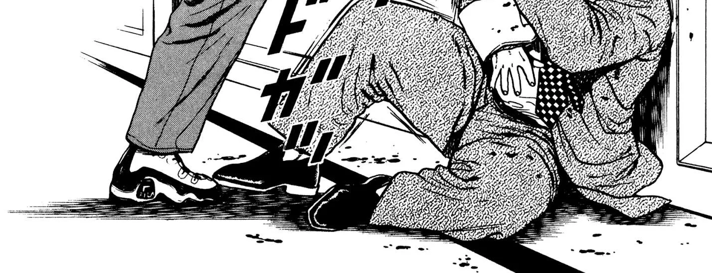 Koukou Tekkenden Tough Chapter 288 page 8 - 