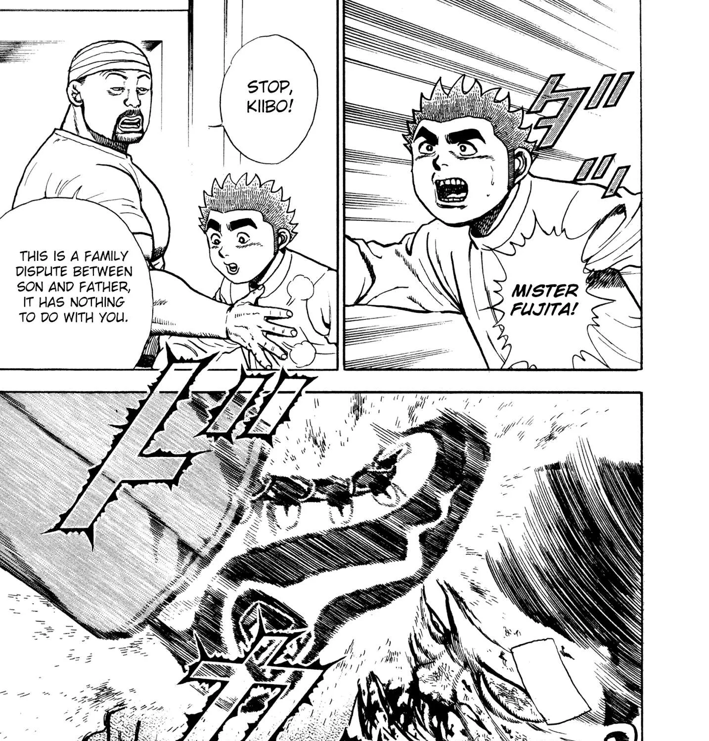 Koukou Tekkenden Tough Chapter 288 page 9 - 