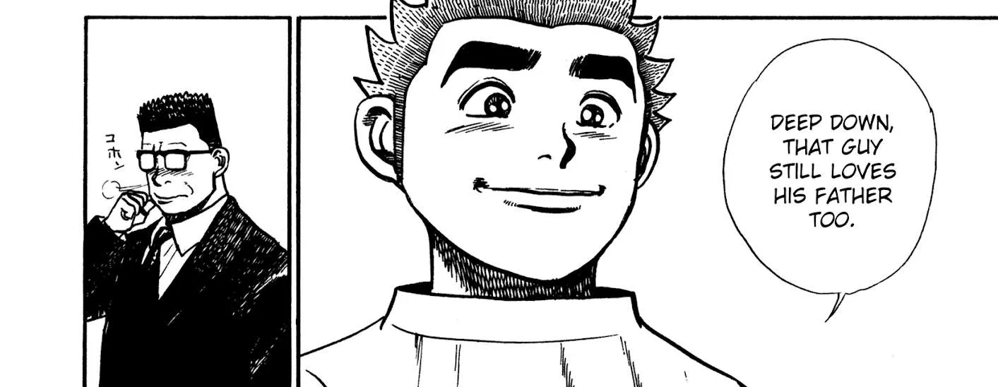 Read Koukou Tekkenden Tough chapter 289 image 32 on Lezhin