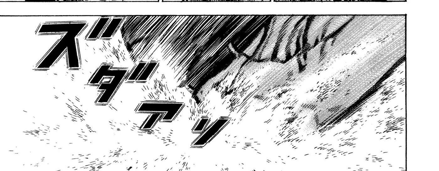 Read Koukou Tekkenden Tough chapter 289 image 5 on Lezhin