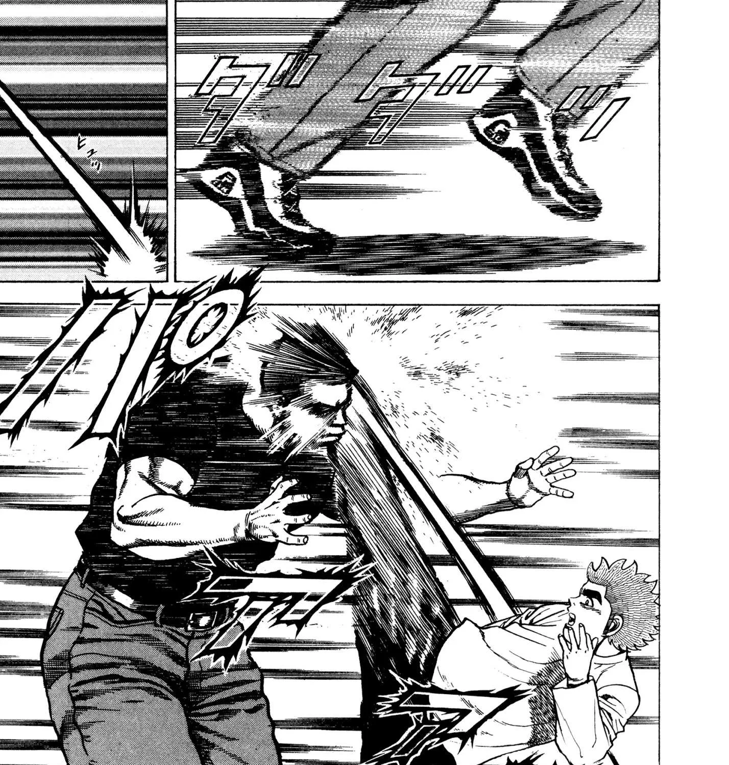 Read Koukou Tekkenden Tough chapter 289 image 8 on Lezhin