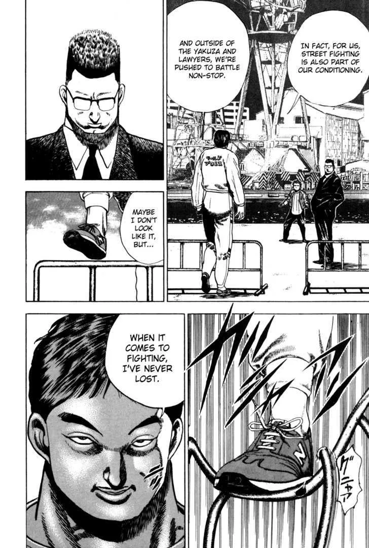 Read Koukou Tekkenden Tough chapter 29 image 1 on Lezhin