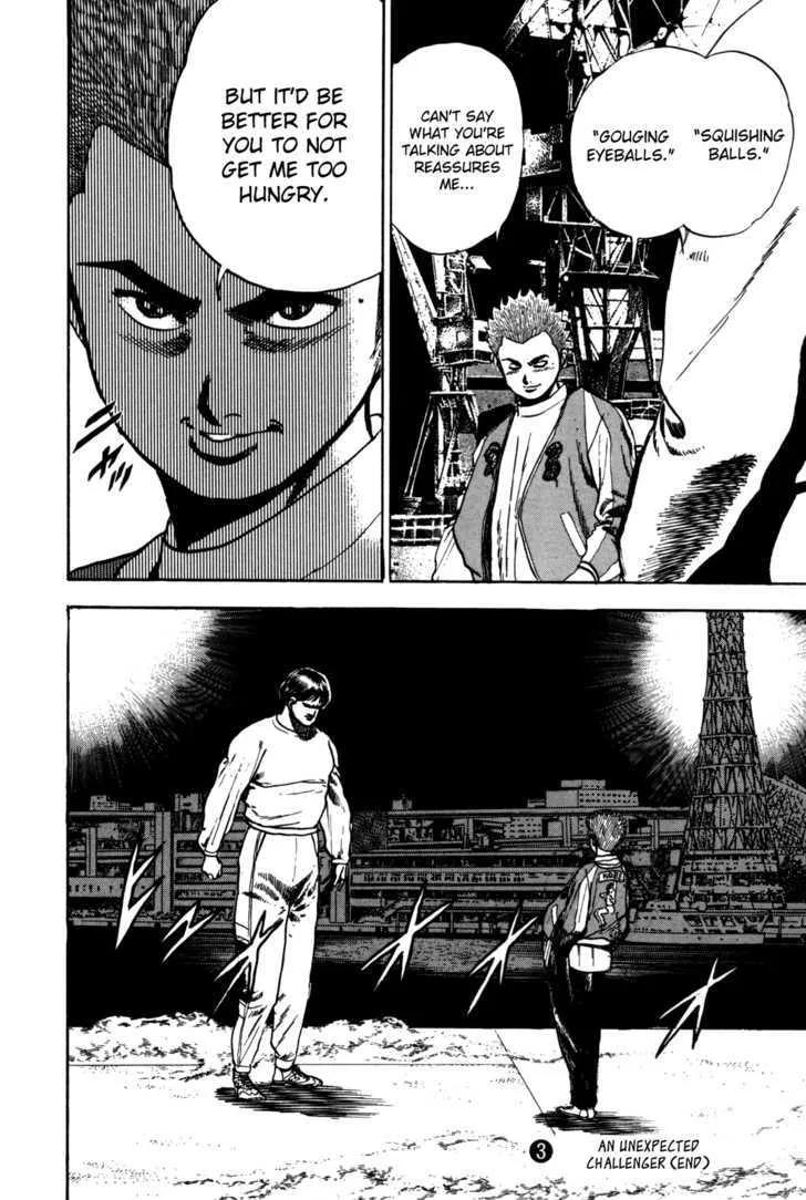 Read Koukou Tekkenden Tough chapter 29 image 16 on Lezhin